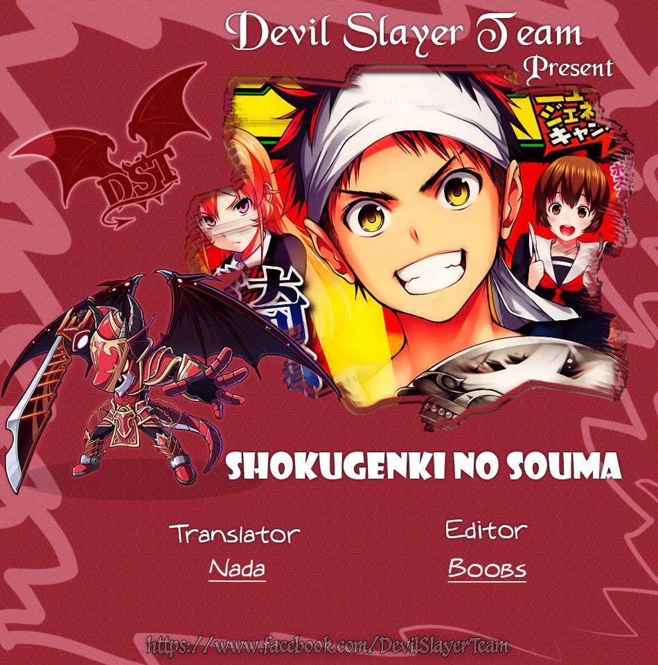 https://cdn.nhattruyenplus.info/110/110903/7390445shokugeki2520no2520soma25206852520viet-000-p2j.jpg