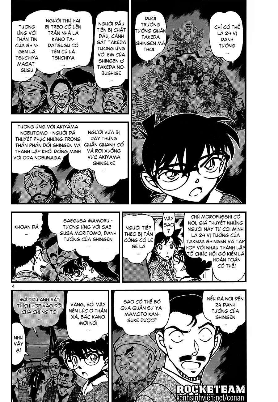 https://cdn.nhattruyenplus.info/142/142523/conan-chapter-917-p-3.jpg