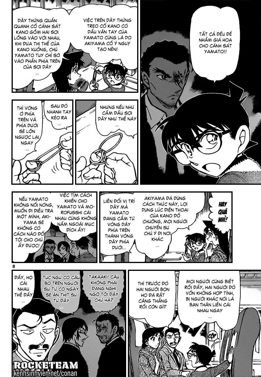 https://cdn.nhattruyenplus.info/142/142523/conan-chapter-917-p-7.jpg