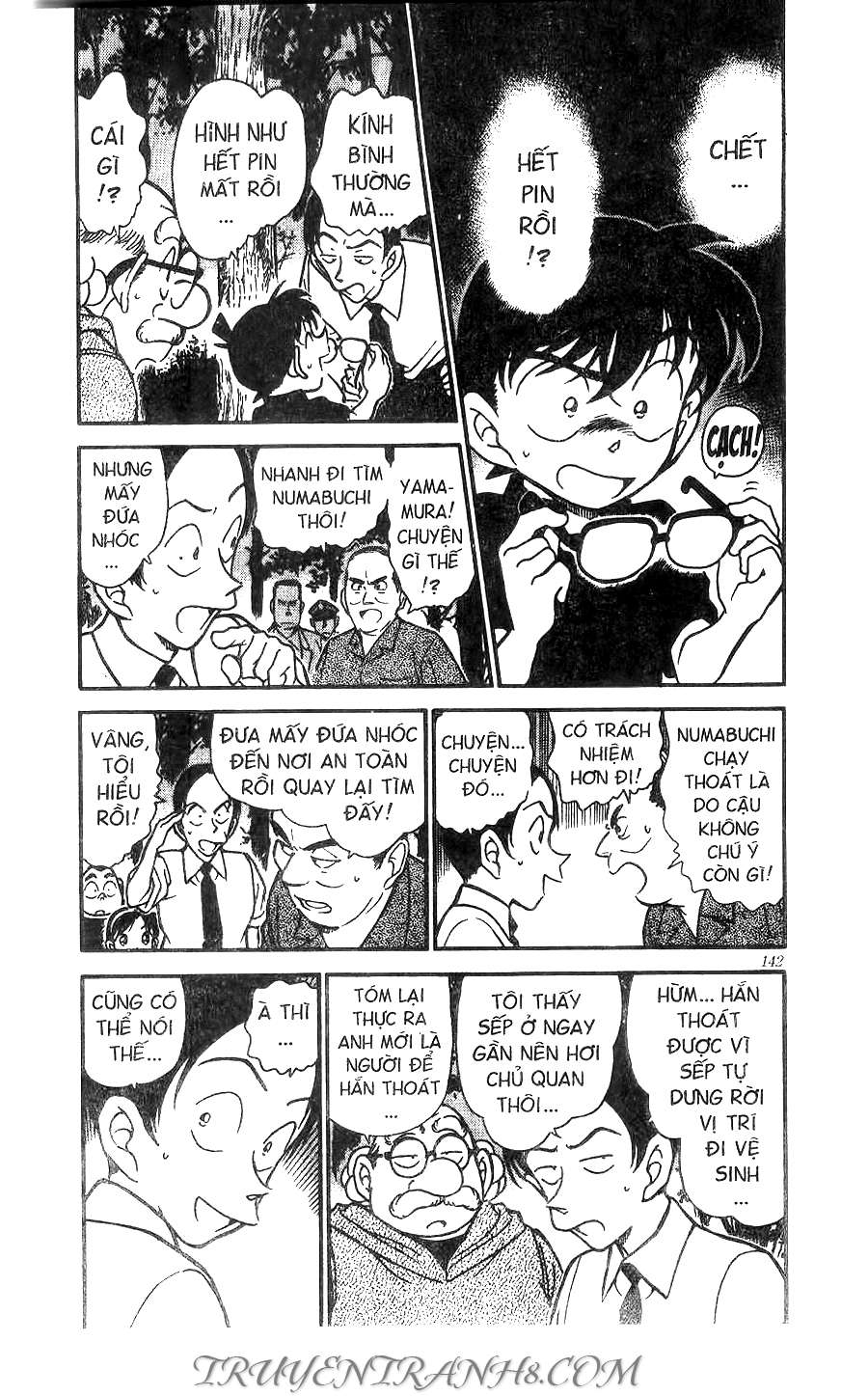 https://cdn.nhattruyenplus.info/149/149698/conan-chapter-359-p-3.jpg