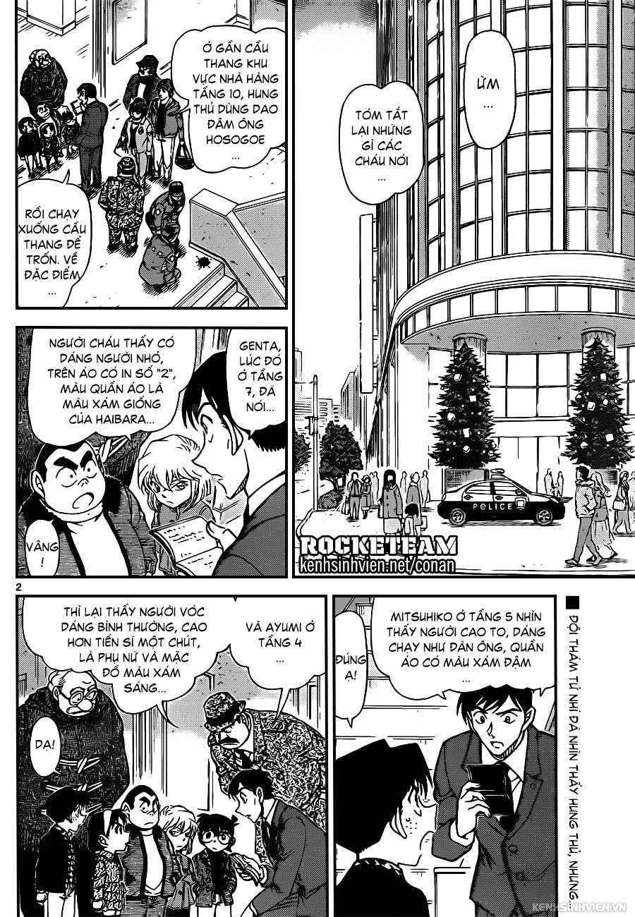 https://cdn.nhattruyenplus.info/176/176856/conan-chapter-940-p-1.jpg