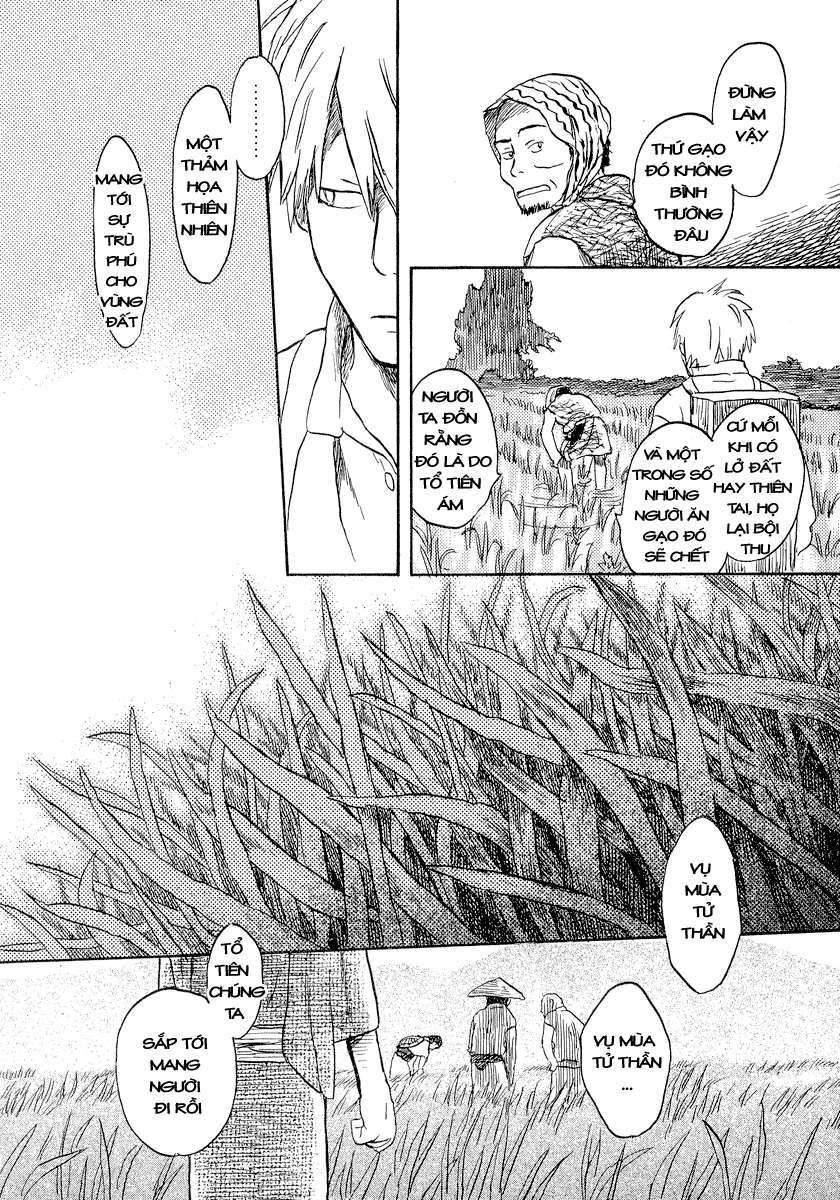 https://cdn.nhattruyenplus.info/184/184604/1449667697-mushishi-chap-019-ve-chai-04-p2j.jpg