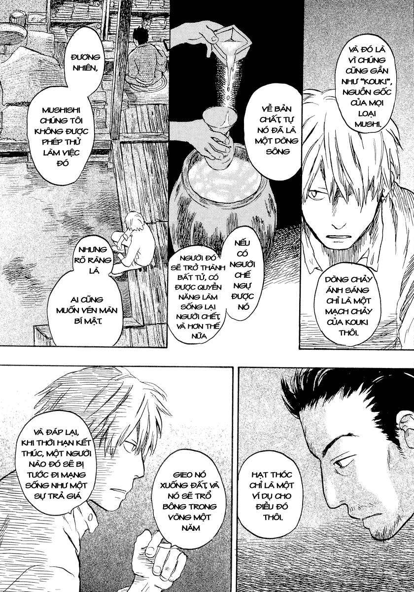 https://cdn.nhattruyenplus.info/184/184604/1449667697-mushishi-chap-019-ve-chai-16-p2j.jpg