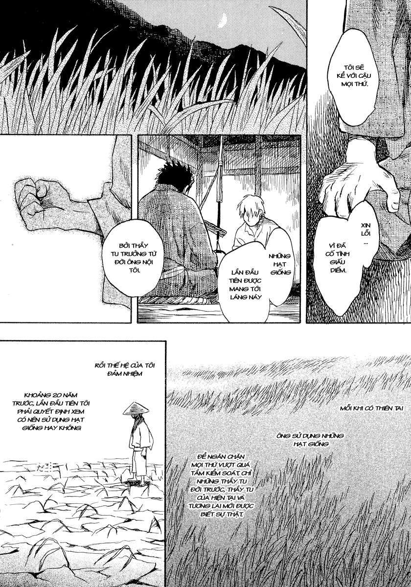 https://cdn.nhattruyenplus.info/184/184604/1449667697-mushishi-chap-019-ve-chai-29-p2j.jpg