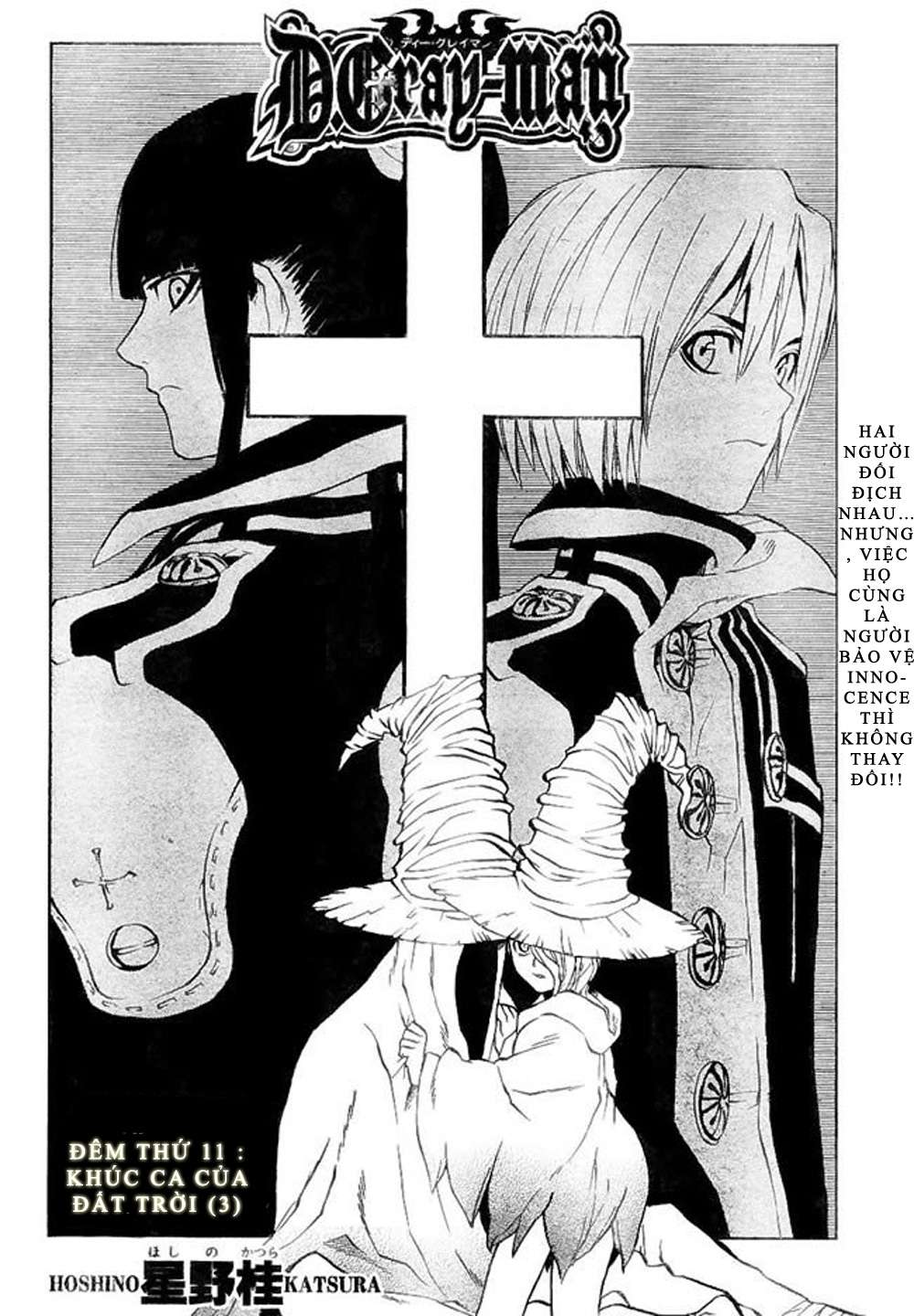 https://cdn.nhattruyenplus.info/8/8761/dgray-man011-dgrayman0002-copy.jpg