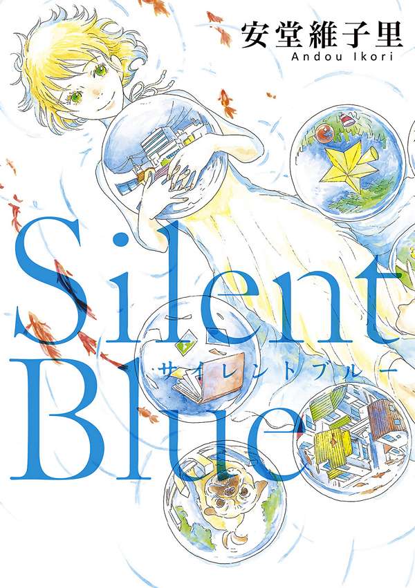 Silent Blue